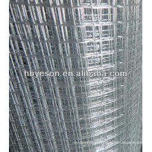 1/2" construct sieve mesh manufacturer/galvanized wire fabric/external walls reinforcement mesh